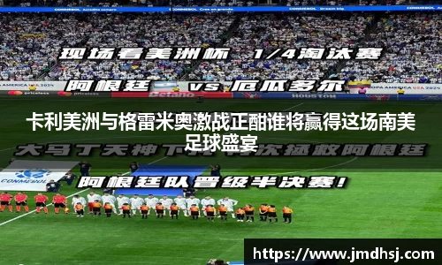 芒果体育app官网入口