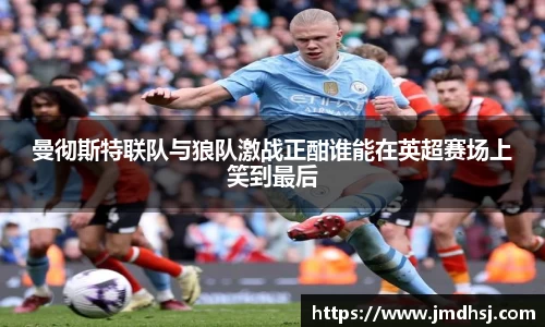 芒果体育app官网入口