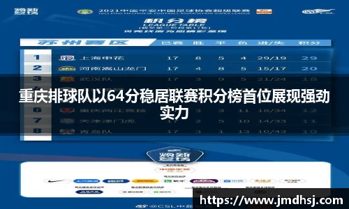 芒果体育app官网入口