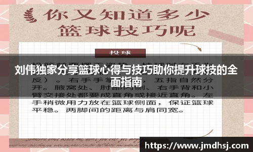 芒果体育