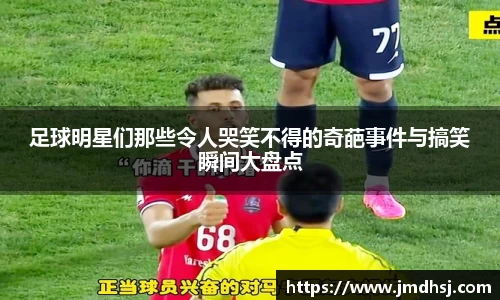 芒果体育