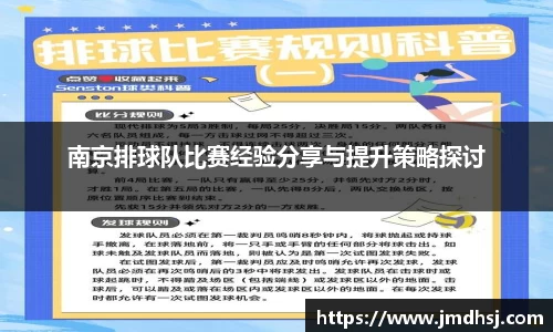 芒果体育