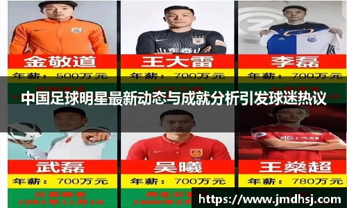 芒果体育app官网入口