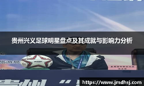 芒果体育app官网入口