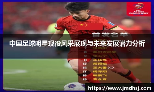 芒果体育app官网入口