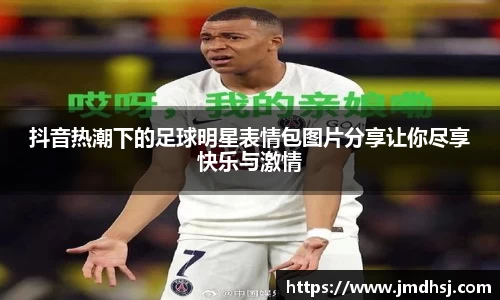 芒果体育app官网入口