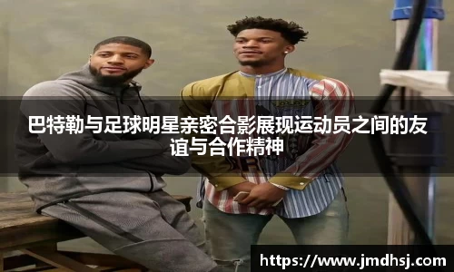 芒果体育app官网入口