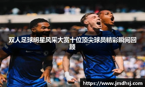 芒果体育app官网入口