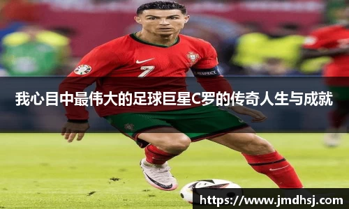 芒果体育app官网入口