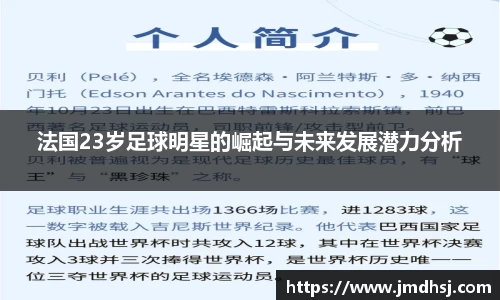 芒果体育app官网入口